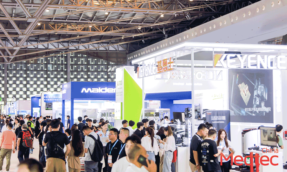 Medtec 20 届，将于2026.9.1-3 上海新国际博览中心召开