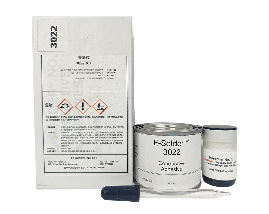 E-SOLDER® 3026 – 双组分高导电银胶 - VonRoll - E-Solder